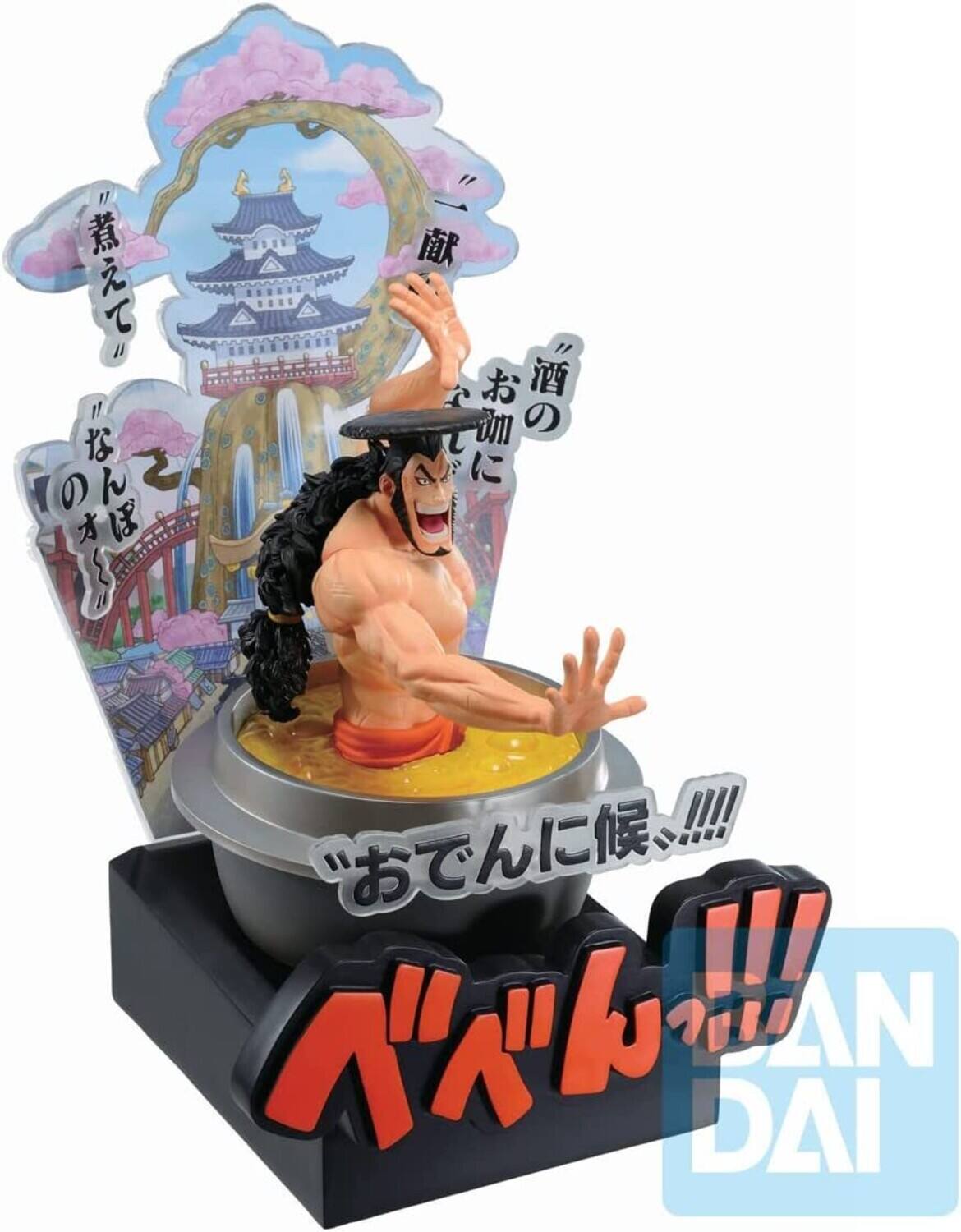 Alt View 3. Bandai - Ichibansho - One Piece - Kozuki Oden (Wano Country -Third Act) Figure   - COLLECTIBLES - Multicolor.