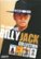 Front Standard. The Billy Jack Collection [WS] [4 Discs] [DVD].