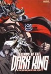 Front Standard. Legends of the Dark Kings [2 Discs] [DVD].
