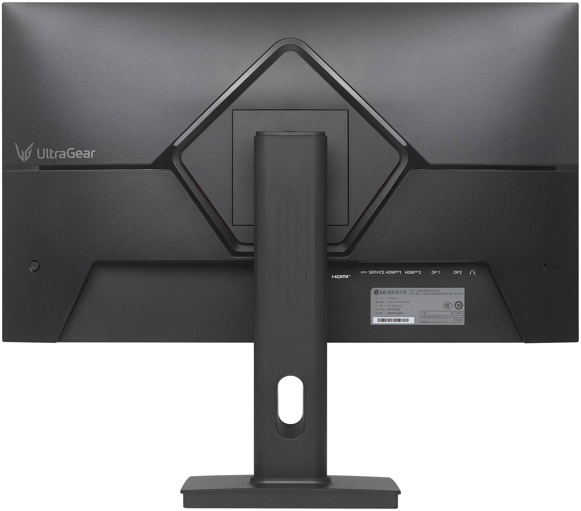 UltraGear HOMI"2 DE DP2 LC