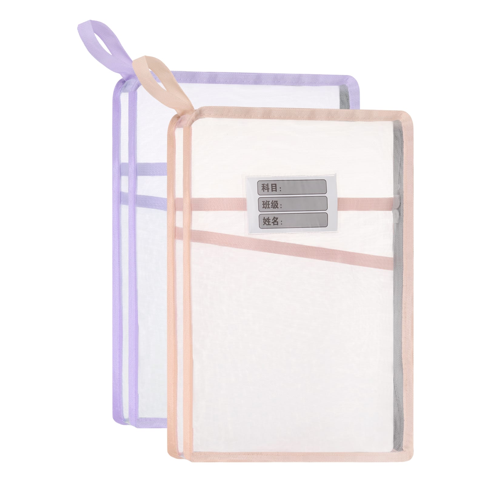 Unique Bargains - 2pcs Mesh Zipper Pouch 12.2x9.3 Inch Transparent Multilayer A4 File Organizer with Strap for Home Office and School - Pink, Purple price history on PriceWatchPro