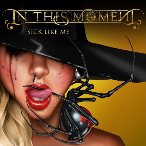  Sick Like Me [Only @ Best Buy] [CD]