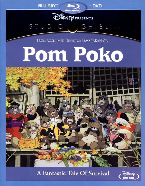  Pom Poko [2 Discs] [Blu-ray/DVD] [1994]
