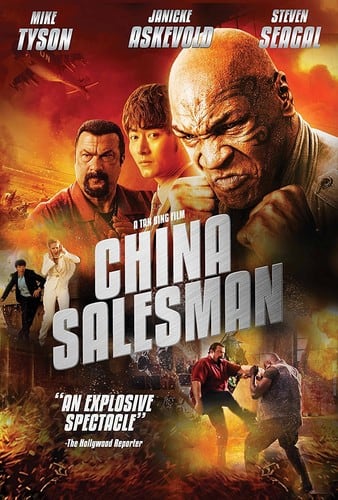 Front. China Salesman   - BLU-RAY.