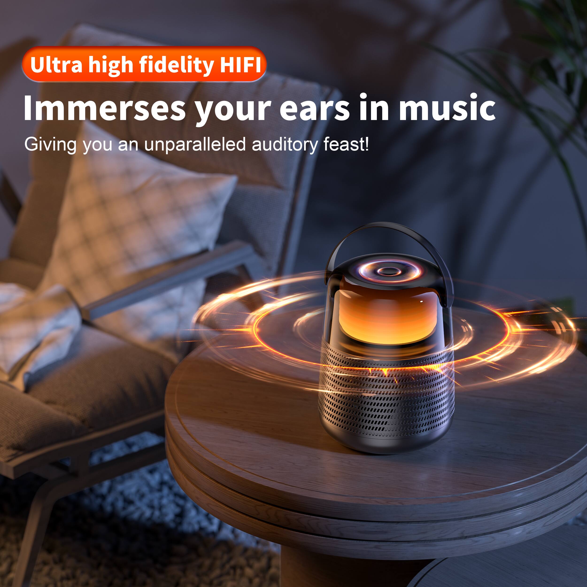 Ultra high fidelity HIFI  
Immerses your ears in music  
Giving you an unparalleled auditory feast!