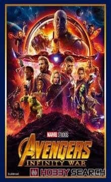 Bushiroad Sleeve Collection High Grade Vol. 3533 Marvel Avengers Infinity War price history on PriceWatchPro