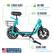 STORAGE BASKET
Stores up to 2.7 gallons
BAG HOOK
Easy & convenient to hang bags
LED HEADLIGHT
Lights up the road
FOLDING FRAME
Folds in seconds for storage & transport
LOCAL USA AFTER SALES OFFICE
3 YEAR MANUFACTURER'S WARRANTY