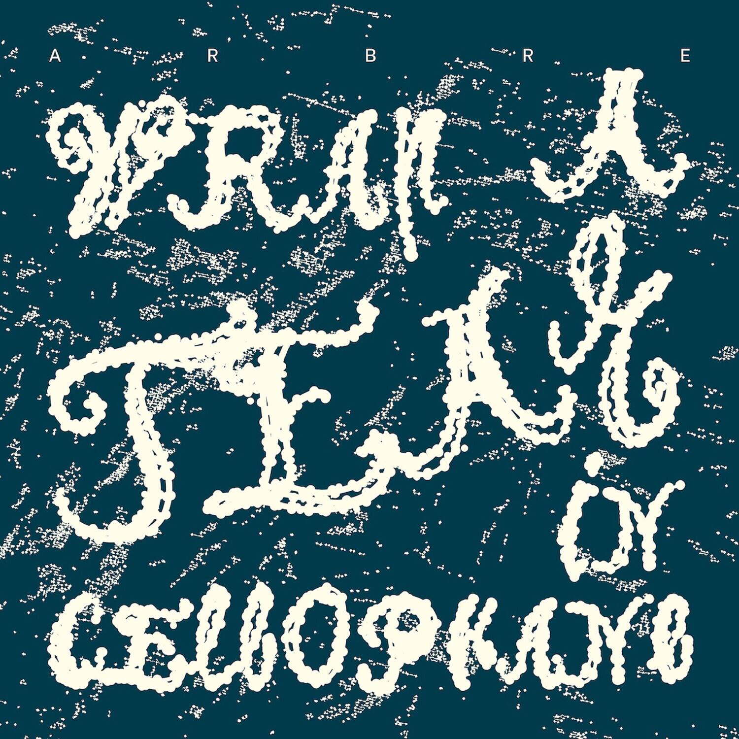 A R E YU $9.18 or