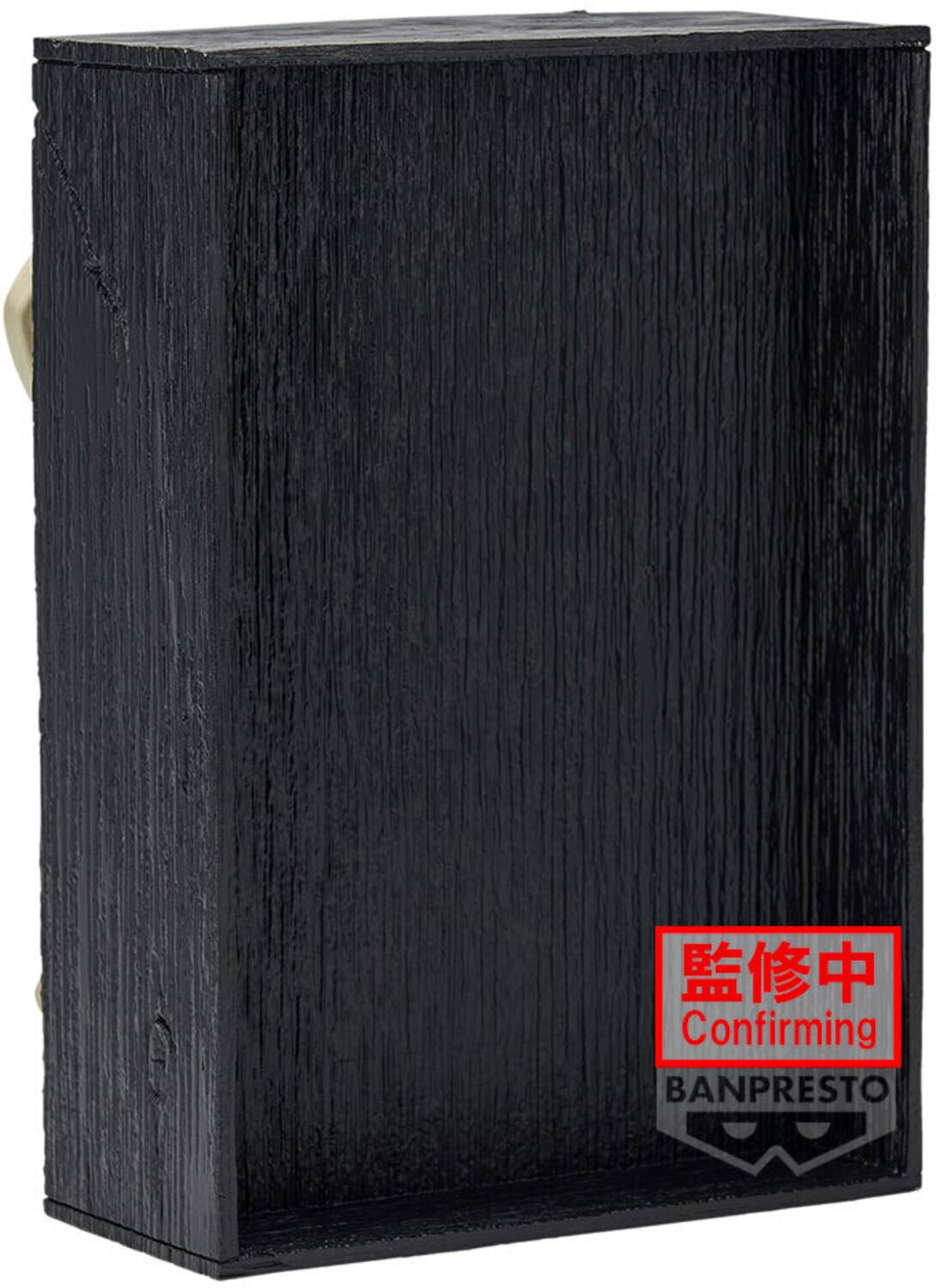 Confirming BANPRESTO