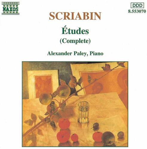 Alexander Paley - Etudes Complete   - COMPACT DISCS [CD]