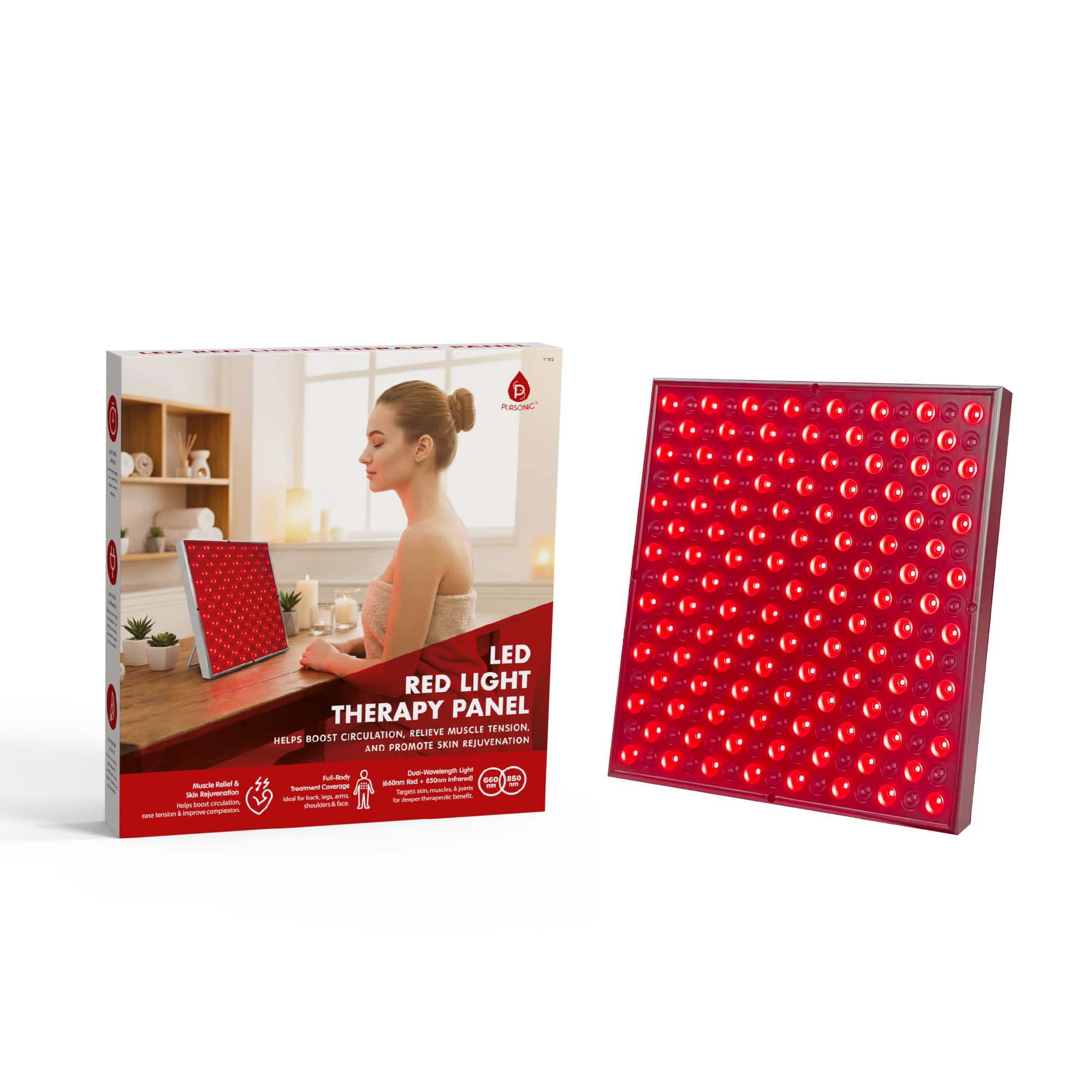 Pursonic - LED Red Light Therapy Panel – At-Home Wellness & Recovery price history on PriceWatchPro