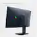 Monitor Depth: 2.65 in. (67.19 mm)
