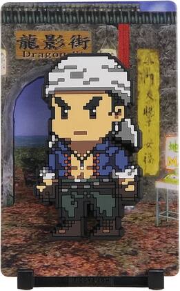 PopMarket - FiGGYZ - Shenmue - Wuying Ren - COLLECTIBLES - Multicolor