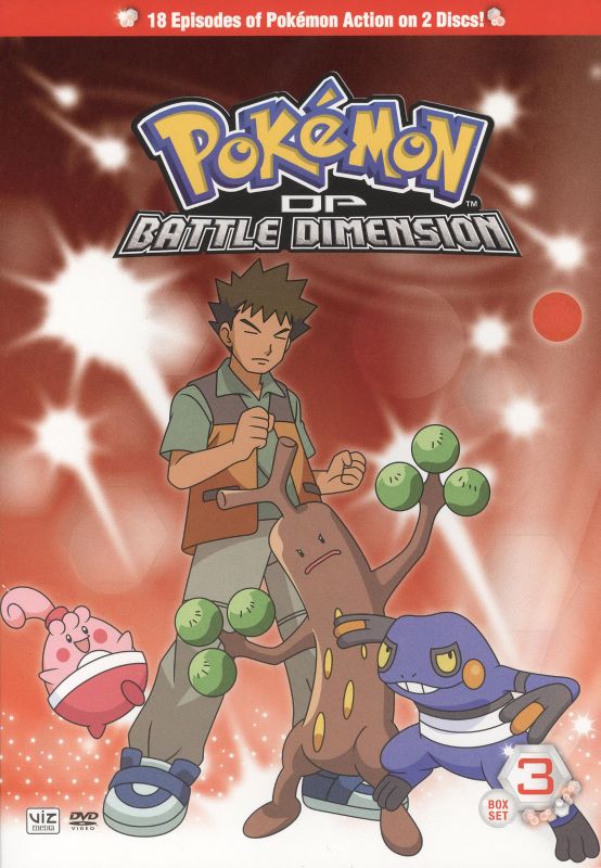 Pokemon: Diamond and Pearl Battle Dimension, Box 3 [2 Discs] [DVD]