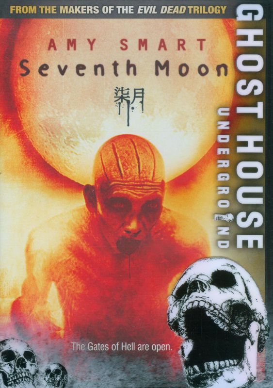  Seventh Moon [DVD] [2008]