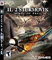 Front Detail. IL-2 Sturmovik: Birds of Prey - PlayStation 3.