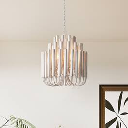 Parrot Uncle - 19.7 in. 5-Light Modern Chandelier - Off-White