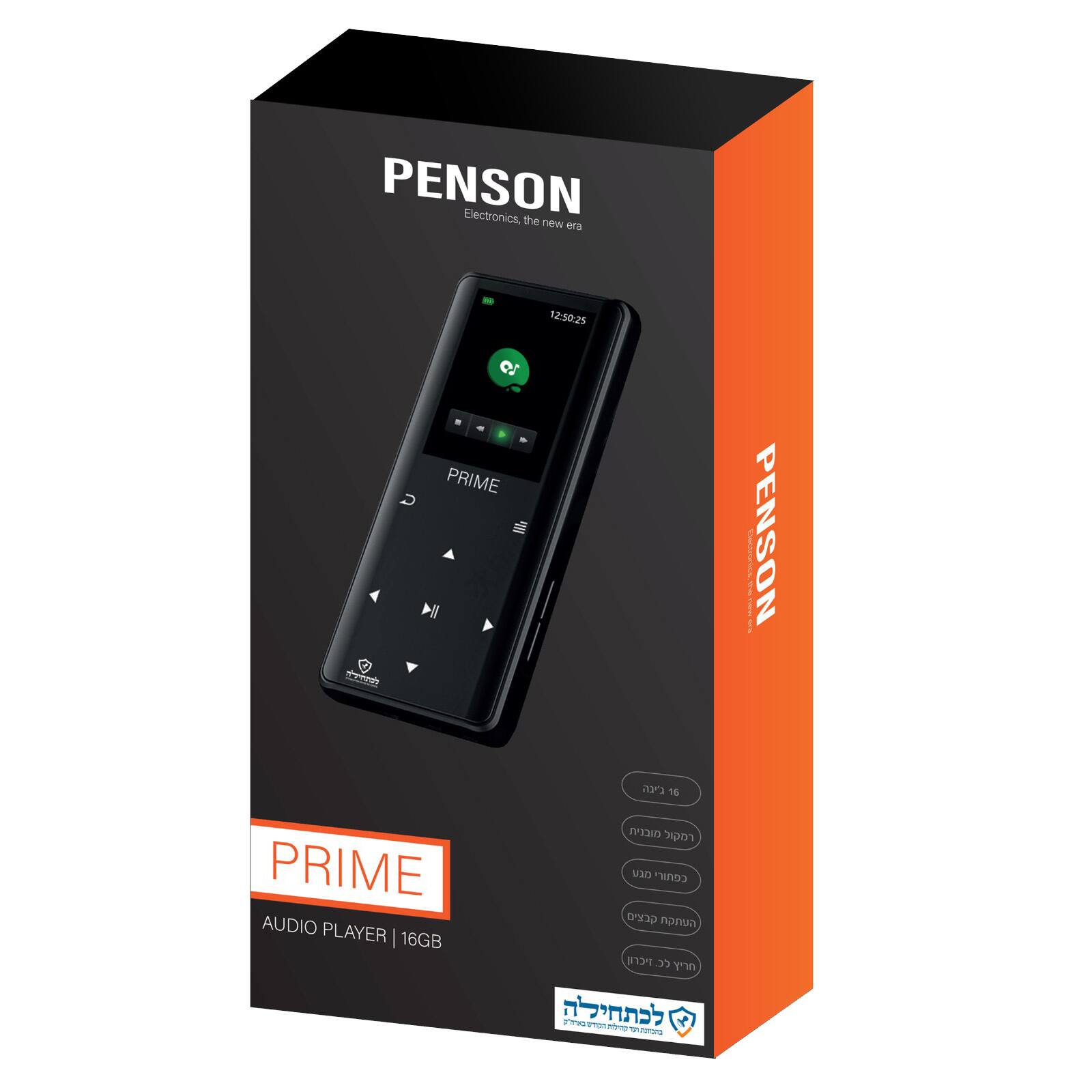 PENSON  
Electronics, the new era

PRIME  
AUDIO PLAYER | 16GB

12:50:25

- 16GB
- Bluetooth
- FM Radio
- USB
- MP3 Player
- Built-in Microphone

PRIME