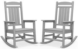 SERWALL - Outdoor Rocking Chair Set of 2, Patio Rocking Chair, HDPE All-Weather Outdoor Rocking Chair - Light Gray