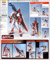 Alt View 7. Bandai - Bandai Hobby - MG 1/100 Astray Red Frame Revise   - COLLECTIBLES - Multicolor.