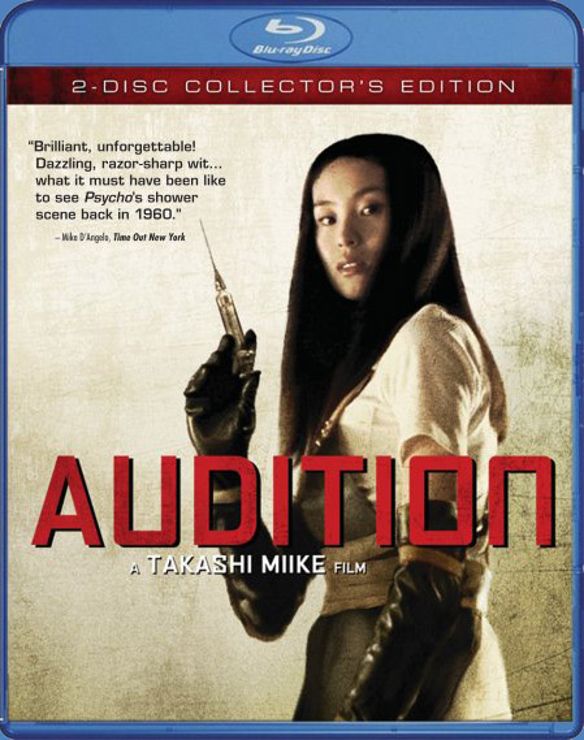  Audition [2 Discs] [Collector's Edition] [Blu-ray] [1999]