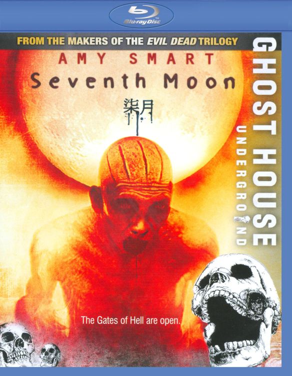  Seventh Moon [Blu-ray] [2008]