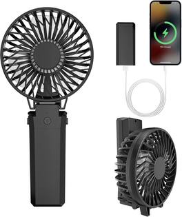 FINEAK - 6-Speed 5200mAh Foldable USB Rechargeable Handheld Fan - Black