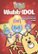 Front Standard. Wow! Wow! Wubbzy!: Wubb Idol [DVD].