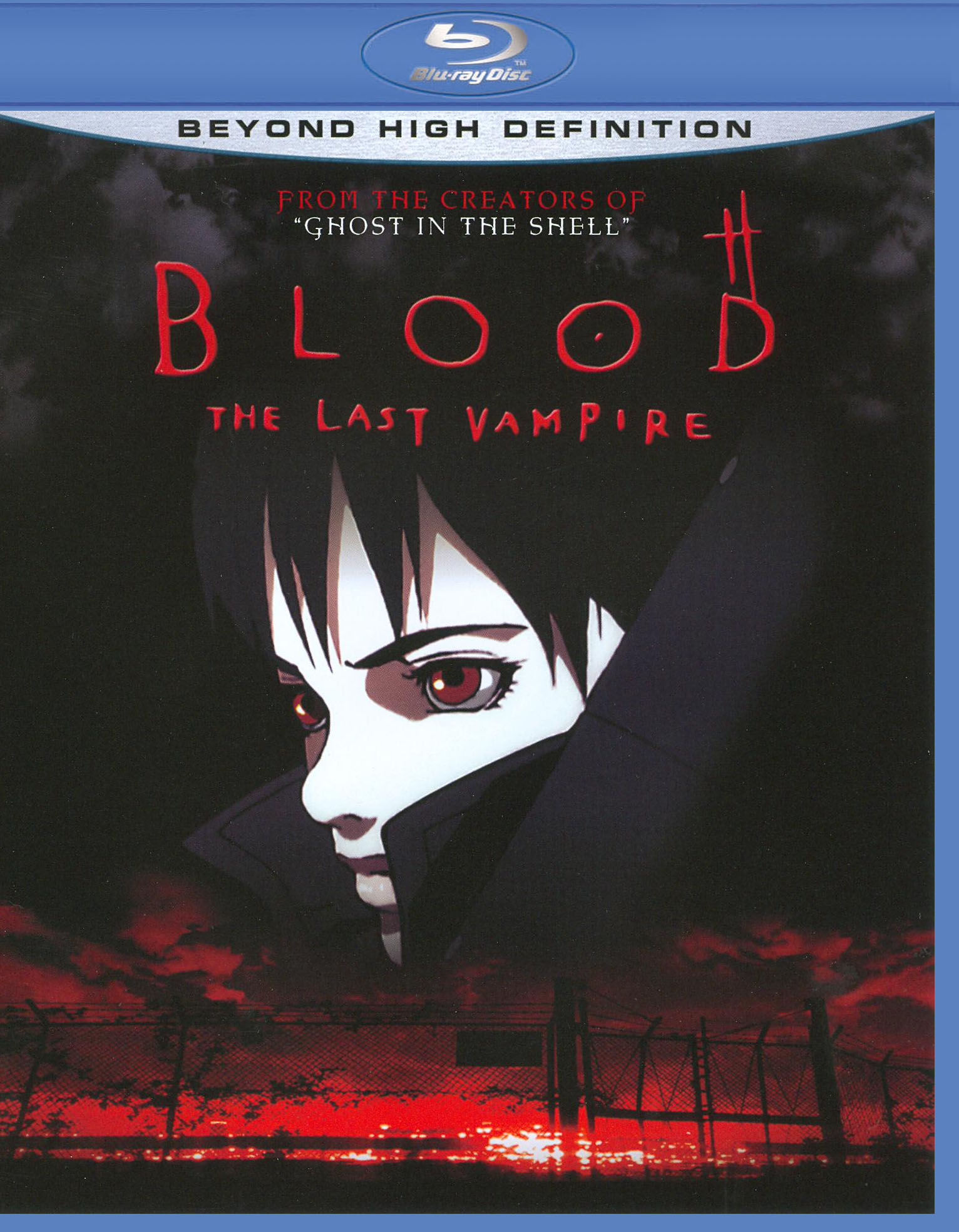 Blood: The Last Vampire [Blu-ray] [2001] - Best Buy