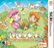 Front Zoom. Return to PopoloCrois: A Story of Seasons Fairytale Standard Edition - Nintendo 3DS.