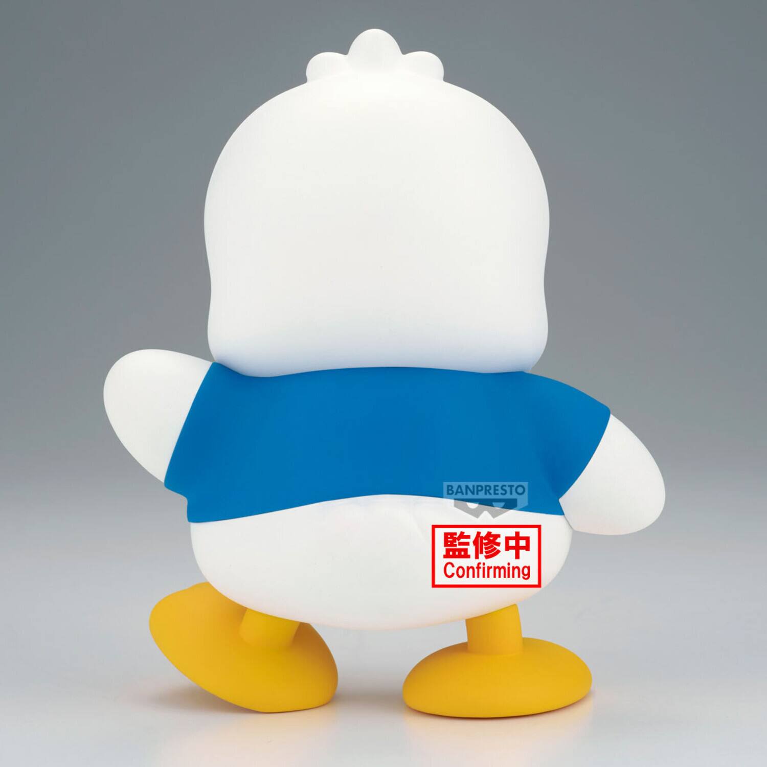 BANPRESTO  
Confirming