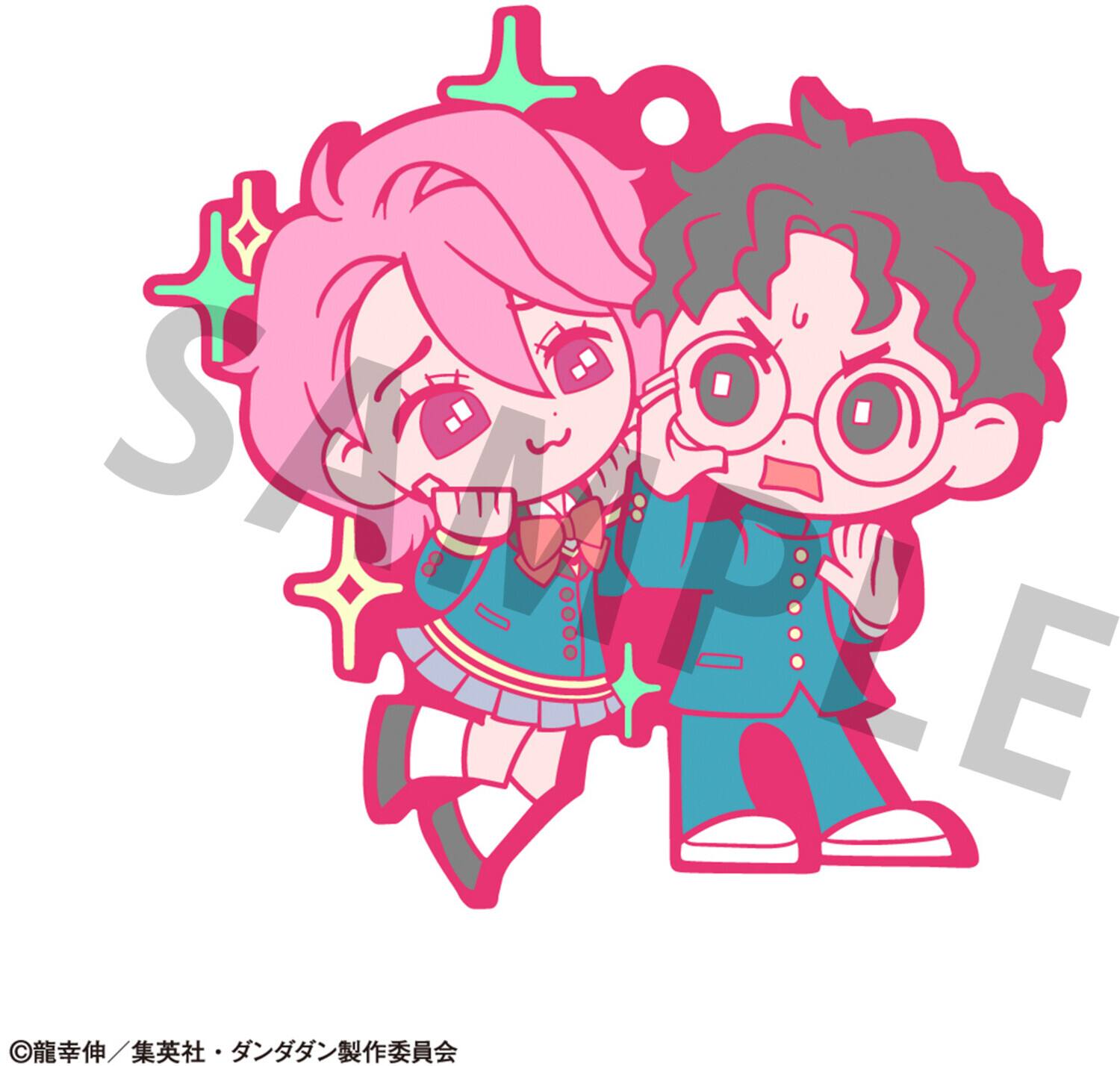 Alt View 4. Bandai - Megahouse - Dan Da Dan - Buddycolle - DanDaDan Rubber Mascot (One Random Mascot per Perchase)  - COLLECTABLES - Multicolor.