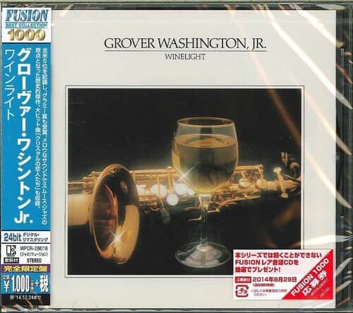 Grover Washington Jr. - Winelight (24-Bit Remaster)  - COMPACT DISCS