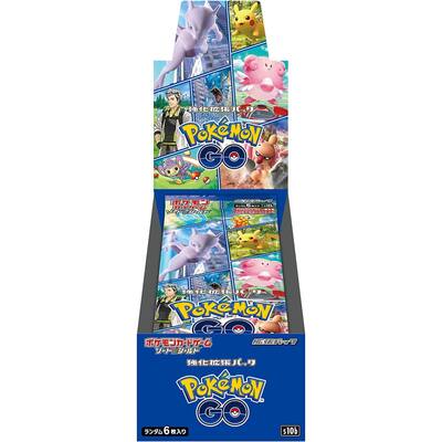 Japanese Pokemon GO Booster Box Japanese Pokemon GO Booster Box