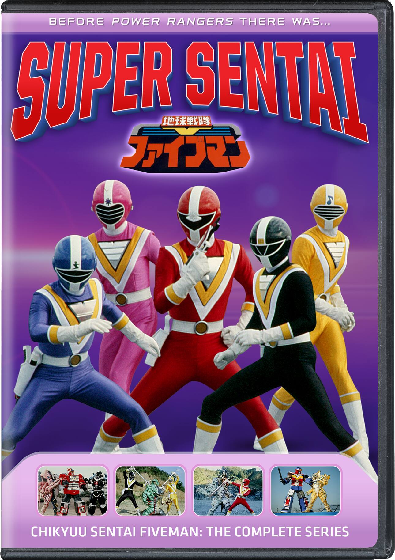 Super sentai fiveman