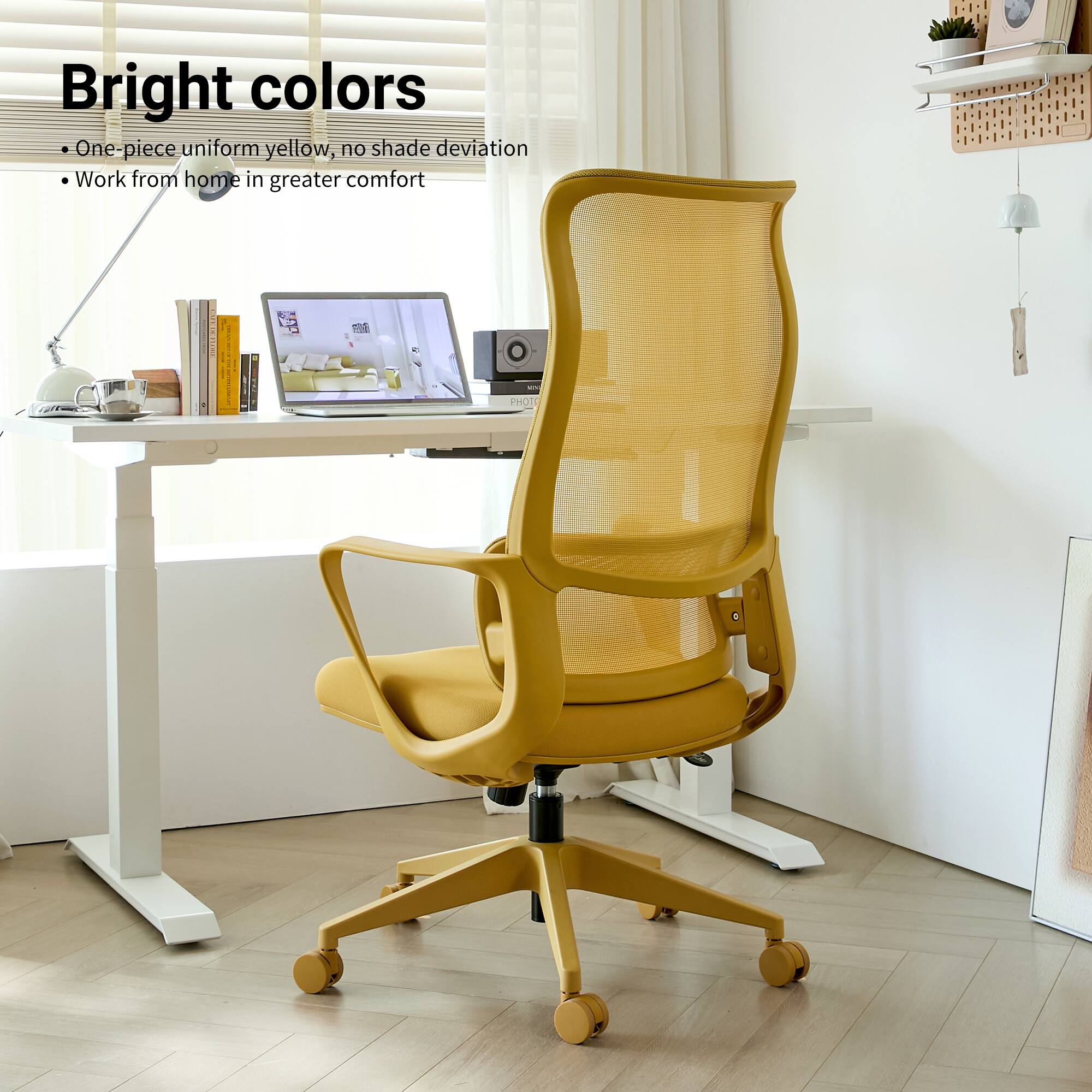 Bright colors  
- One-piece uniform yellow, no shade deviation  
- Work from home in greater comfort