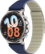 The text on the image reads: "10 10090 Steps BPM 108 08 01/01." This information is displayed on a watch face, which shows the time, steps, and heart rate. The watch face is blue and white, and the watch is on someone's wrist.