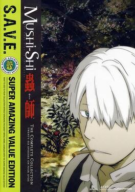 Mushishi - S.A.V.E. - DVD
