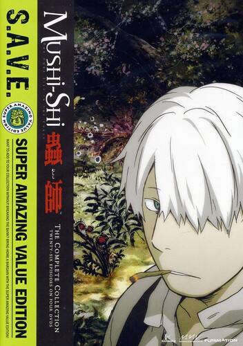 Mushishi - S.A.V.E.   - DVD