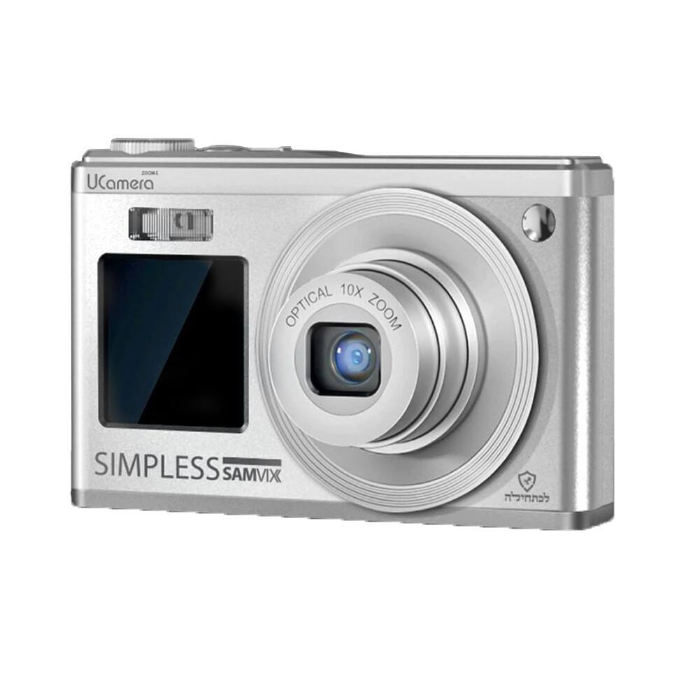 UCamera 10X OPTICAL ZOOM SIMPLESS SAMVIX