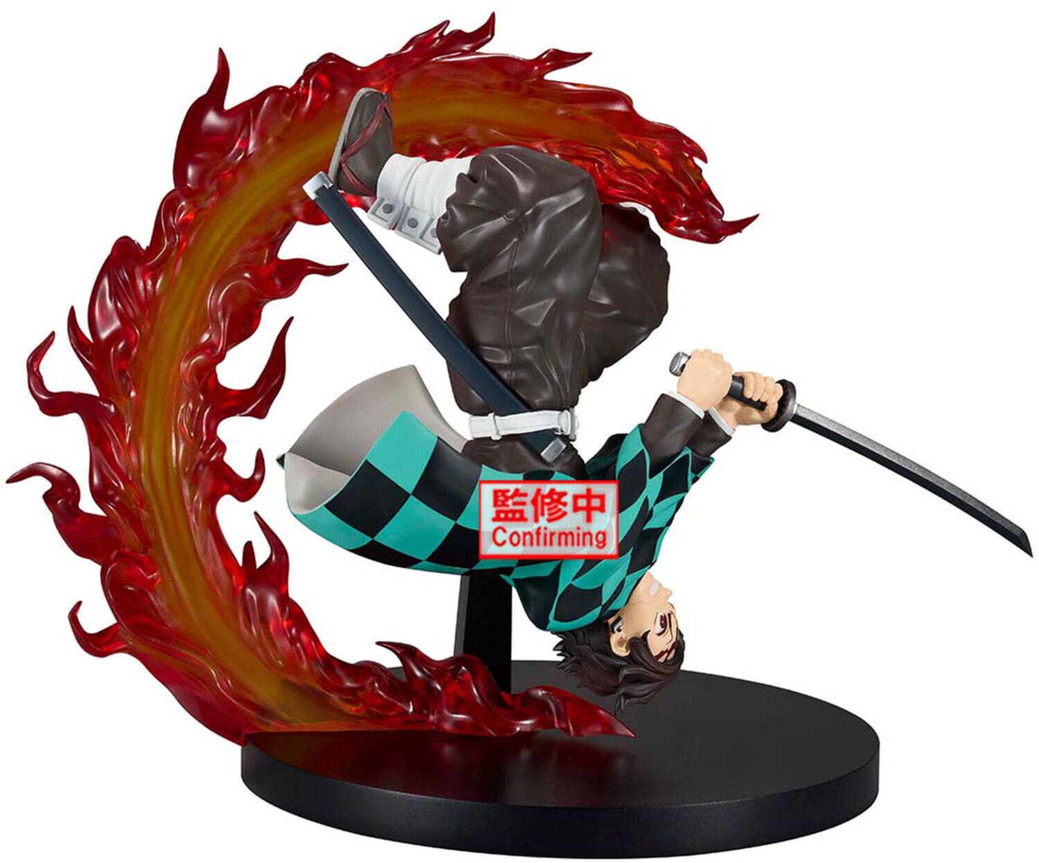 Alt View 2. PopMarket - BanPresto - Demon Slayer: Kimetsu no Yaiba Vibration Stars Plus - Tanjiro Kamado Statue   - Collectibles - Multicolor.