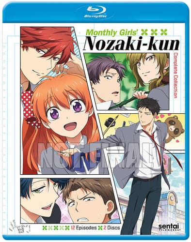 Monthly Girls Nozaki-Kun  - BLU-RAY