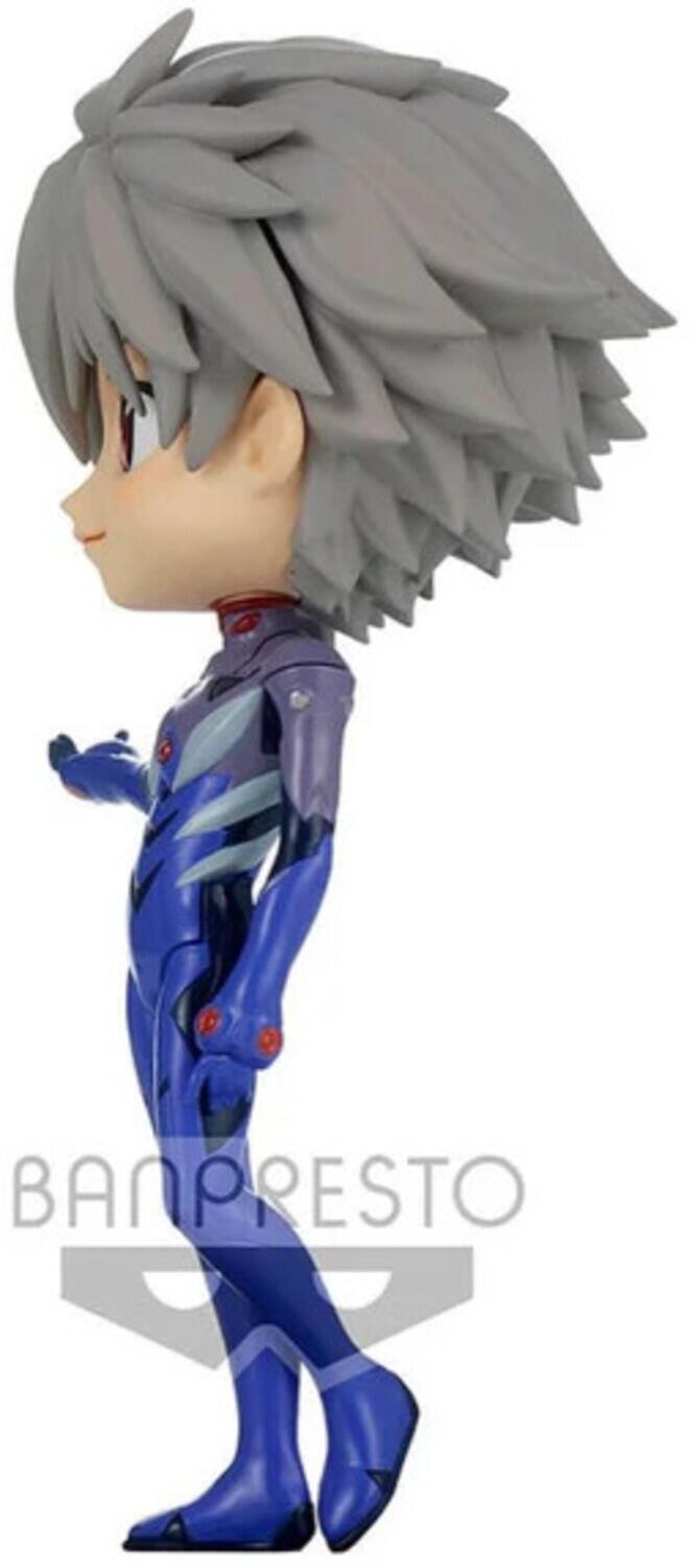 Alt View 1. PopMarket - BanPresto - Evangelion Theatrical - Q posket - Kaworu Nagisa Plugsuit Version B Statue   - Collectibles - Multicolor.