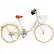 Left. Topteng - 24 Inch City Cruiser Bike For Adult with Front Basket & Rear Rack High Carbon Steel Frame, Dual Brakes Bicycle Yellow - Yellow.