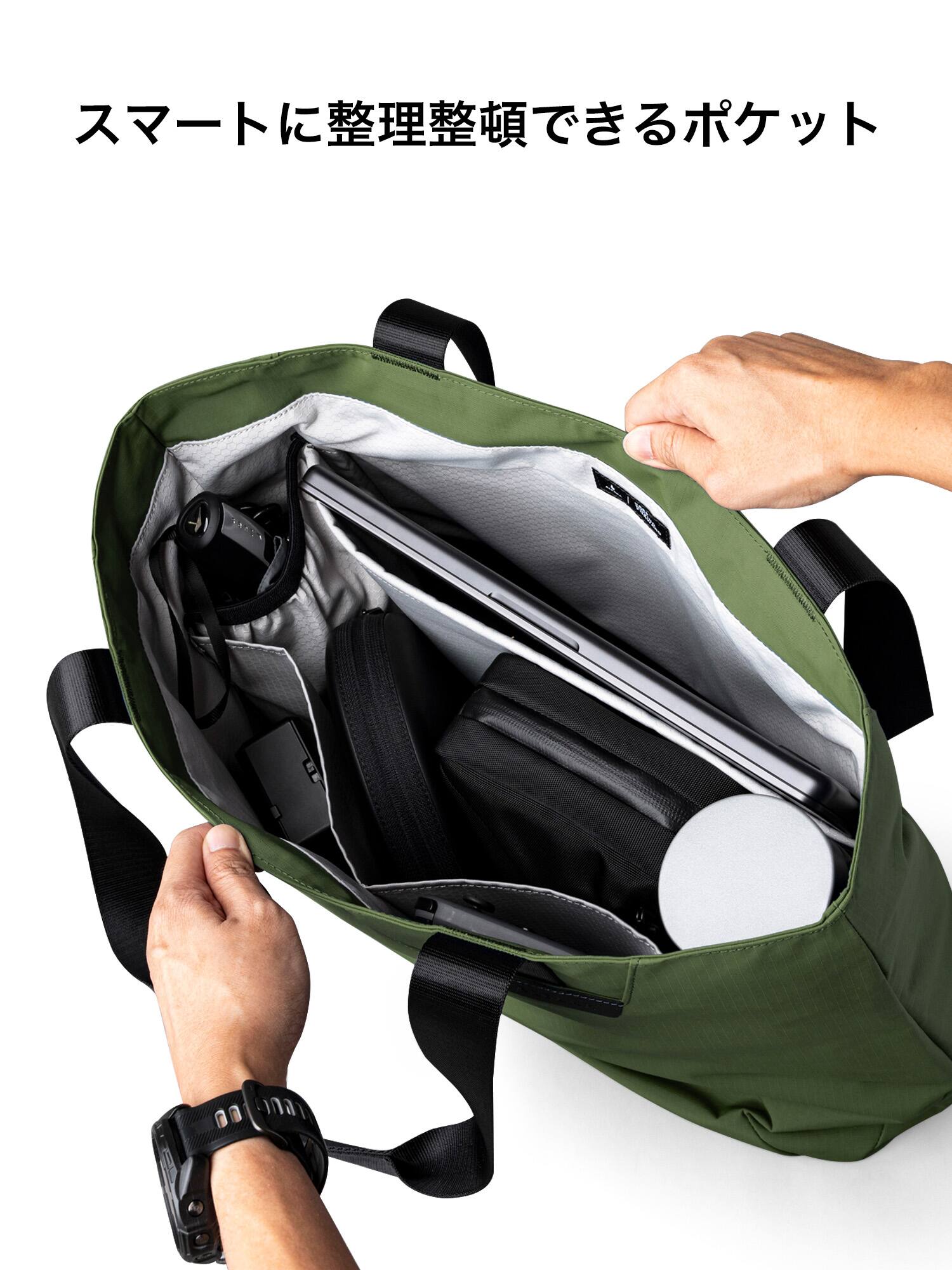 Alt View 1. ALPAKA - Laptop Tote Bag for Work & Travel,20L, Built-in Padded Sleeve for 16" Laptop, Magnetic Open-Top (No Zipper) - Green Axoflux 210D.