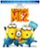 Front Standard. Despicable Me 2 [3 Discs] [Includes Digital Copy] [3D] [Blu-ray/DVD] [Blu-ray/Blu-ray 3D/DVD] [2013].