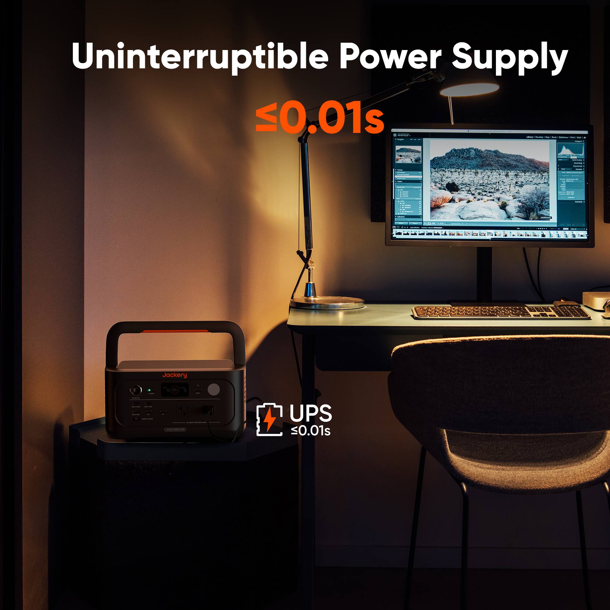 Uninterruptible Power Supply  
≤0.01s  

UPS  
≤0.01s