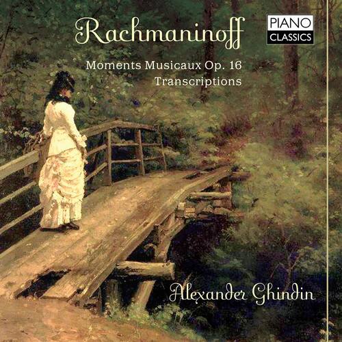 Alexander Ghindin - Moments Musicaux / Transcriptions   - COMPACT DISCS [CD] price history on PriceWatchPro
