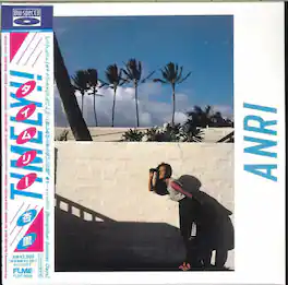Anri - Timely!! (Blu-Spec CD) - COMPACT DISCS