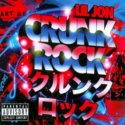  Crunk Rock [CD] [PA]